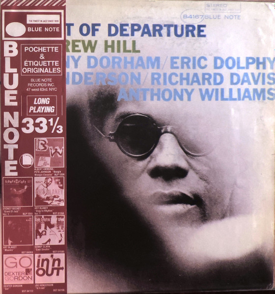 Andrew Hill - Point Of Departure | Blue Note (BST 84167) - 2