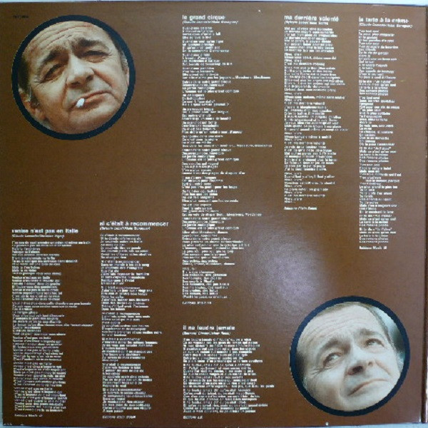 Serge Reggiani - Serge Reggiani | Polydor (2473 064) - 2