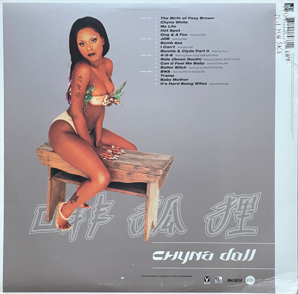 Foxy Brown - Chyna Doll | Violator (314 558 933-1) - 2 Foxy Brown - Chyna Doll | Violator (314 558 933-1) - 2
