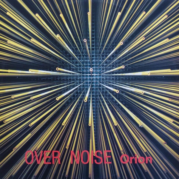 Over Noise - Orion | PostRitmo (AMR 0054)