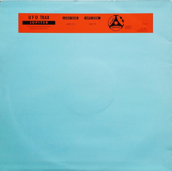 UFO Trax - Jupiter | Pure Dance (PD-9411) - 2