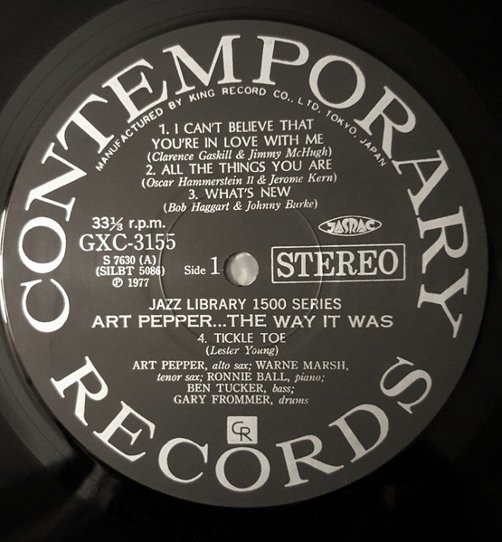 Art Pepper - ...The Way It Was! | Contemporary Records (GXC-3155) - 4 Art Pepper - ...The Way It Was! | Contemporary Records (GXC-3155) - 4