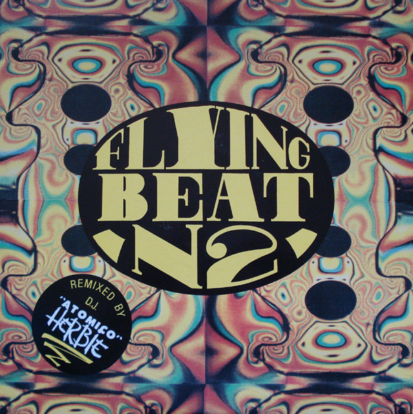 Various - Flying Beat N2 | Flying Records (FLY 033)