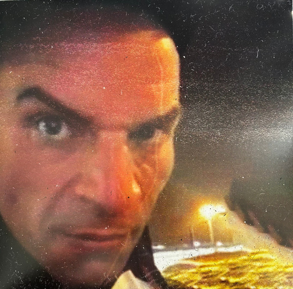 David Vunk - Scheurneus EP | Moustache Records (MST 046) - main