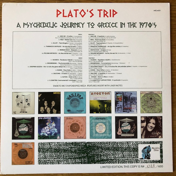 Various - Plato's Trip (A Psychedelic Journey To Greece In The 1970's Vol. 1) | Megali Idea (MEGA001) - 2