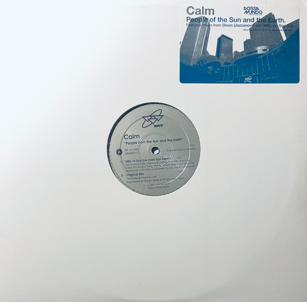 Calm - People From The Sun And The Earth | Wave Music (WM50057-1)