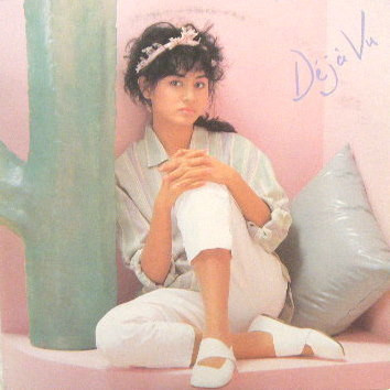 Marlene = Marlene - Déjà Vu | CBS/Sony (28AH 1514) - 2 Marlene = Marlene - Déjà Vu | CBS/Sony (28AH 1514) - 2