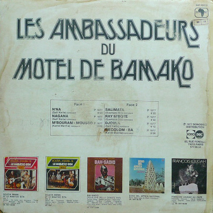 Ambassadeurs Du Motel - Vol. 2: Les Ambassadeurs Du Motel De Bamako | Sonafric (SAF 50031) - 2