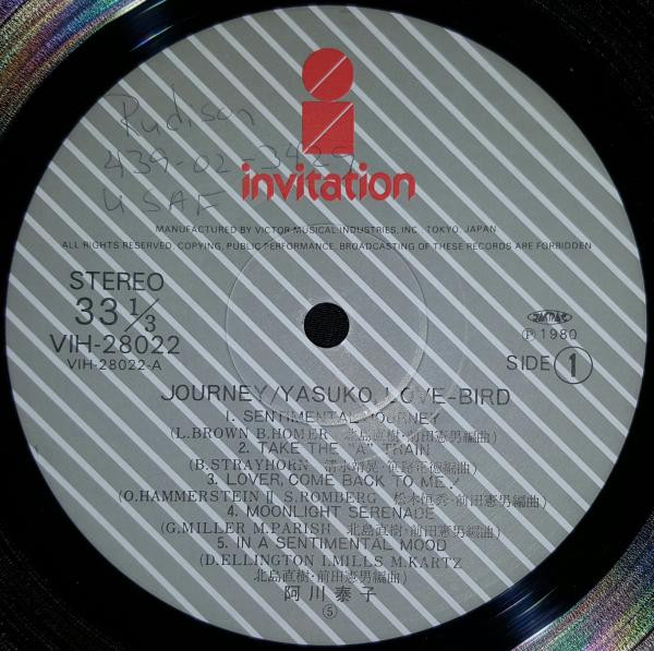 Yasuko Love-Bird = Yasuko Agawa - Journey = ジャーニー | Invitation (VIH-28022) - 2