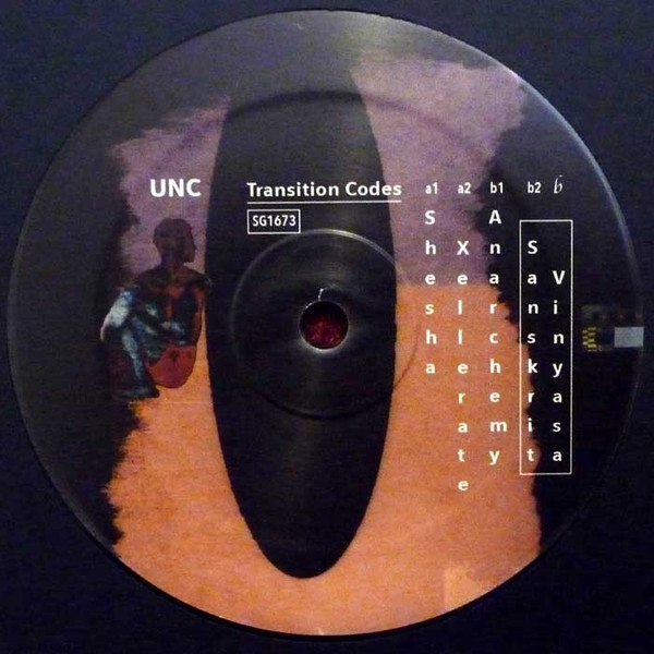 UNC - Transition Codes | Sonic Groove (SG1673) - 2