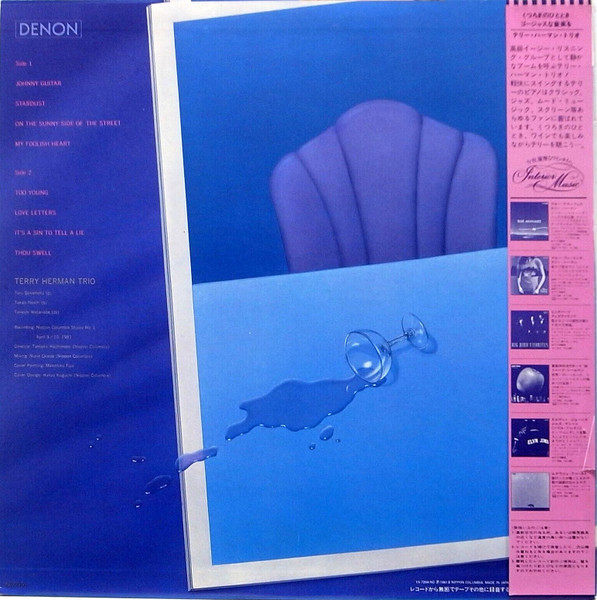 Terry Herman Trio - Blue Stardust | Denon (YX-7294-ND) - 2 Terry Herman Trio - Blue Stardust | Denon (YX-7294-ND) - 2