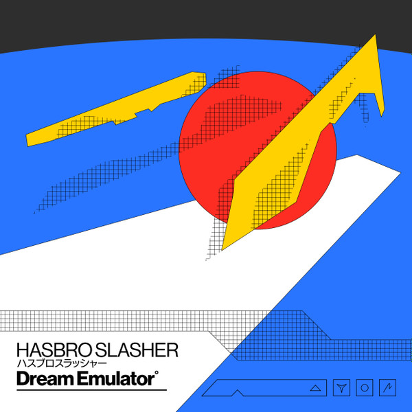 hasbro slasher - Dream Emulator | Hiraeth Records (none)