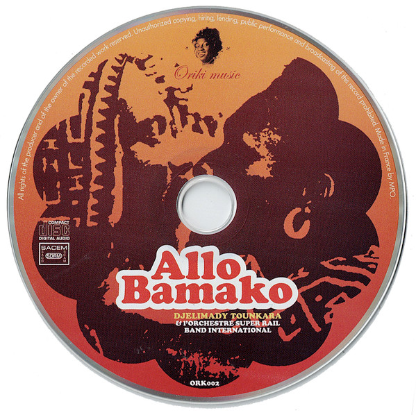 Djelimady Tounkara & Rail Band - Allo Bamako (Malian Dance Music Of The 70's) | Oriki Music (Ork002) - 3