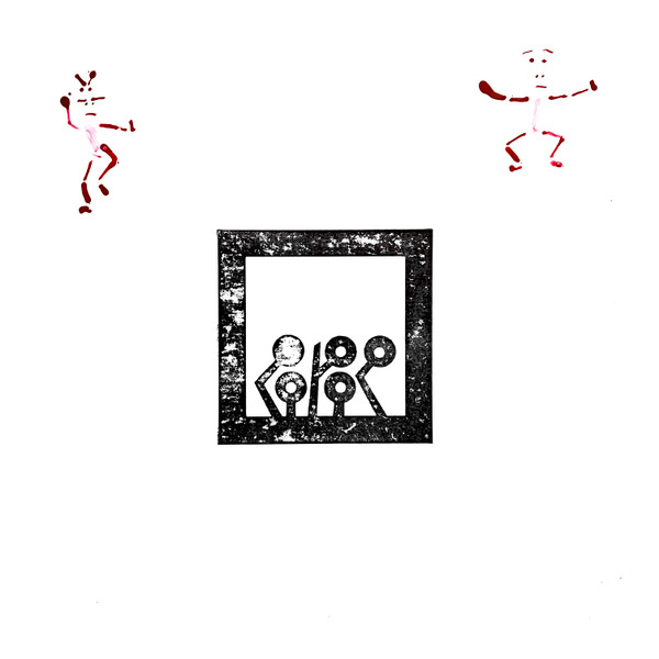 Sauce And Dogs - Sauce And Dogs | Not On Label (Sauce And Dogs Self-released) (CHOPS001R)