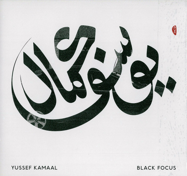 Yussef Kamaal - Black Focus | Brownswood Recordings (BWOOD0157LP) - main
