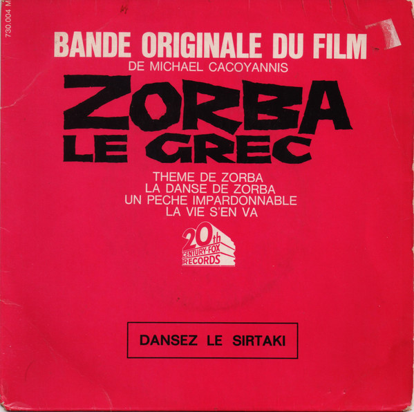 Mikis Theodorakis - Bande Originale Du Film Zorba Le Grec | 20th Century Fox Records (730.004 M)