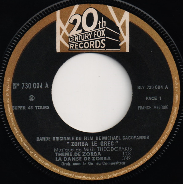 Mikis Theodorakis - Bande Originale Du Film Zorba Le Grec | 20th Century Fox Records (730.004 M) - 3
