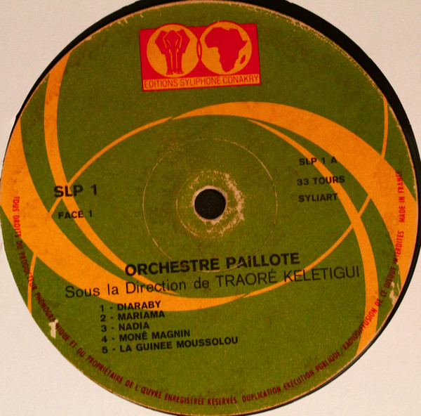 Orchestre De La Paillotte - Orchestre Paillote (Volume 1) | Editions Syliphone Conakry (SLP 1) - 3 Orchestre De La Paillotte - Orchestre Paillote (Volume 1) | Editions Syliphone Conakry (SLP 1) - 3
