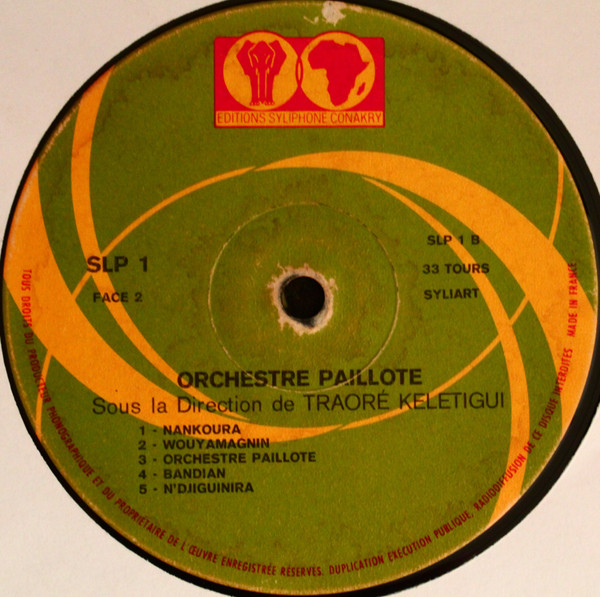 Orchestre De La Paillotte - Orchestre Paillote (Volume 1) | Editions Syliphone Conakry (SLP 1) - 4 Orchestre De La Paillotte - Orchestre Paillote (Volume 1) | Editions Syliphone Conakry (SLP 1) - 4
