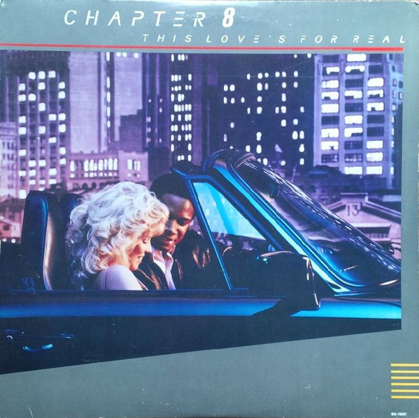 Chapter 8 - This Love's For Real | Beverly Glen Music (BG10007)