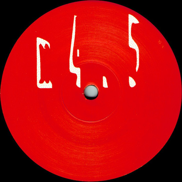 Maurizio - M4.5 | Maurizio (M-4.5)