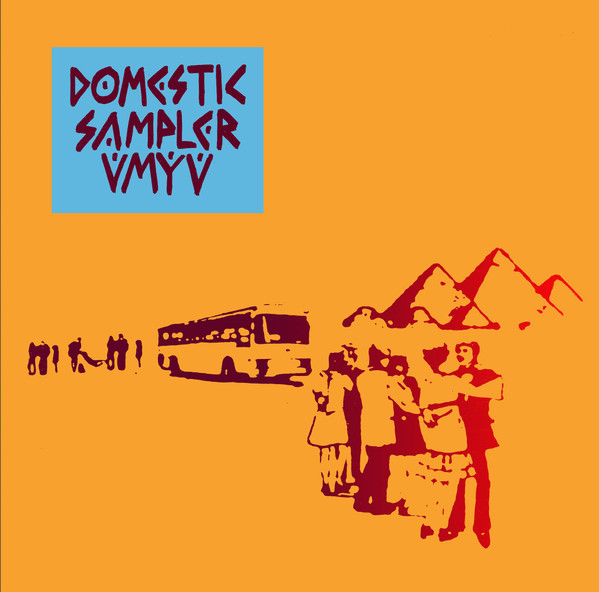 Various - Domestic Sampler UMYU | Discos Transgénero (TRANS-2)