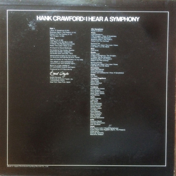 Hank Crawford - I Hear A Symphony | Kudu (LAX 3215) - 4