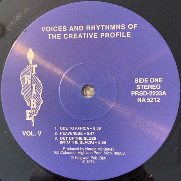 Harold McKinney - Voices & Rhythms Of The Creative Profile | Now-Again Records (NA 5212-LP-ST) - 3 Harold McKinney - Voices & Rhythms Of The Creative Profile | Now-Again Records (NA 5212-LP-ST) - 3