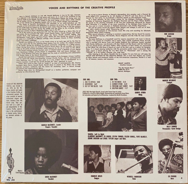 Harold McKinney - Voices & Rhythms Of The Creative Profile | Now-Again Records (NA 5212-LP-ST) - 2 Harold McKinney - Voices & Rhythms Of The Creative Profile | Now-Again Records (NA 5212-LP-ST) - 2