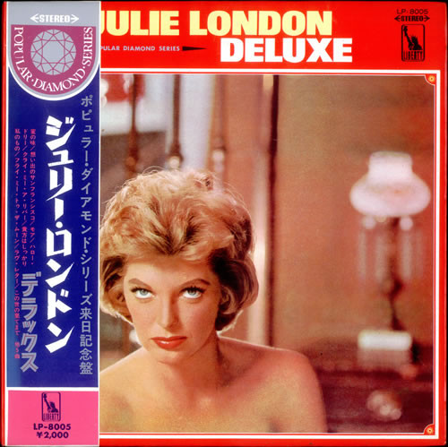 Julie London - Deluxe | Liberty (LP-8005)