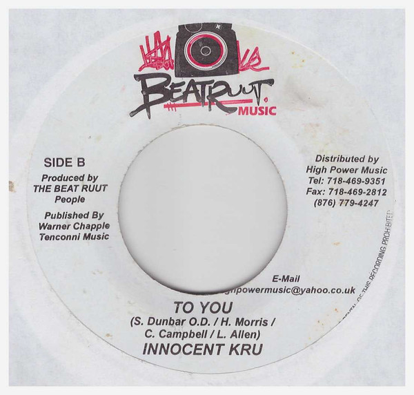 The Innocent Crew Feat. Calibe / The Innocent Crew - How U Wanna Live Re-Mix / To You | Beat Ruut Music (none) - 2
