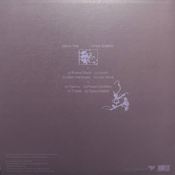 Plants Heal - Forest Dwellers | Quindi Records (QUI021) - 2