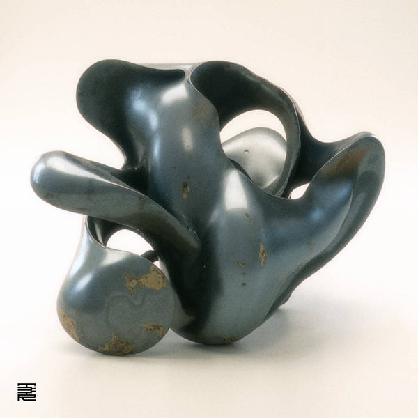 Peryl - Vibraform | The Third Room (T3R017)