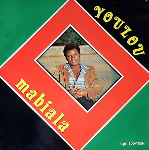 Youlou Mabiala  &  L'International Rumbaya - Les Souvenirs | Kadance (K'4230)