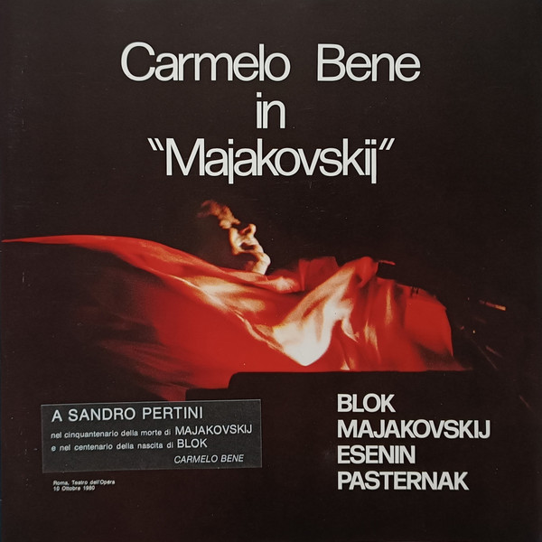 Carmelo Bene - Majakovskij - Concerto Per Voce Recitante E Percussioni | Fonit Cetra (FCL 6001) - 4 Carmelo Bene - Majakovskij - Concerto Per Voce Recitante E Percussioni | Fonit Cetra (FCL 6001) - 4
