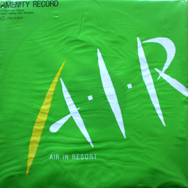 Hiroshi Yoshimura - A・I・R (Air In Resort) | Shiseido (SSD-1206
