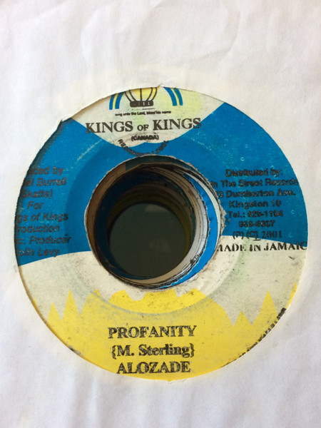 Alozade - Profanity | Kings of Kings (none) - main