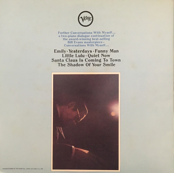 Bill Evans - Further Conversations With Myself | Verve Records (23MJ 3076) - 4 Bill Evans - Further Conversations With Myself | Verve Records (23MJ 3076) - 4