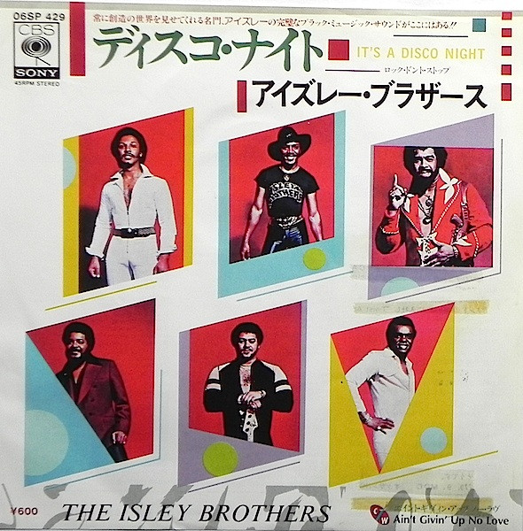 The Isley Brothers - It's A Disco Night | CBS/Sony (06SP 429)