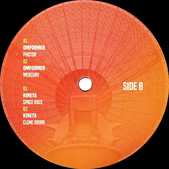 Omformer / Kineta - SPT005 | Space Trax (SPT005) - 4