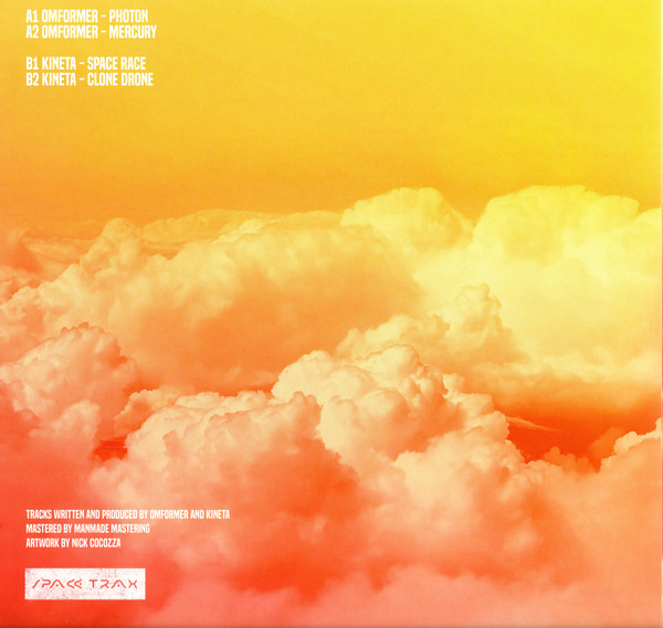 Omformer / Kineta - SPT005 | Space Trax (SPT005) - 2