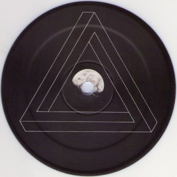 Boris Divider - Aeon | Drivecom (DCOM014) - 3