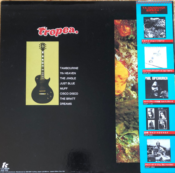 John Tropea - Tropea | T.K. Records (25AP 950) - 2 John Tropea - Tropea | T.K. Records (25AP 950) - 2