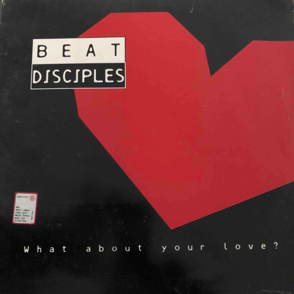Beat Disciples - What About Your Love | Muzic Without Control Records (MWC 022)