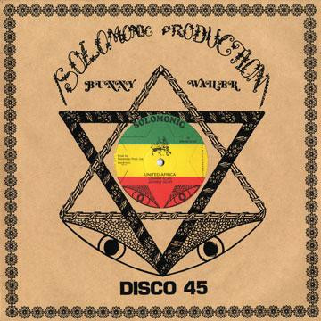 Johnny Scar - United Africa | Solomonic (DSR-NL12-003)