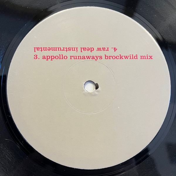 Purple Penguin - Instrumentals EP | Cup Of Tea Records (cot 051) - 4