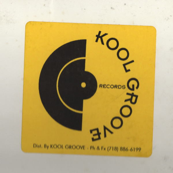 Flip Groove - Dit Dance | Kool Groove Records (KG-138) - 3 Flip Groove - Dit Dance | Kool Groove Records (KG-138) - 3