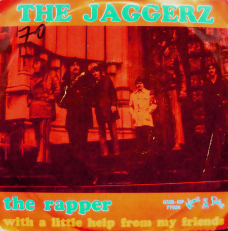 The Jaggerz - The Rapper | Kama Sutra (KMS - NP 77501)