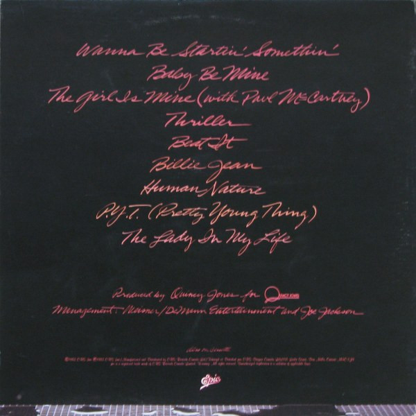 Michael Jackson - Thriller | Epic (QE 38112) - 3