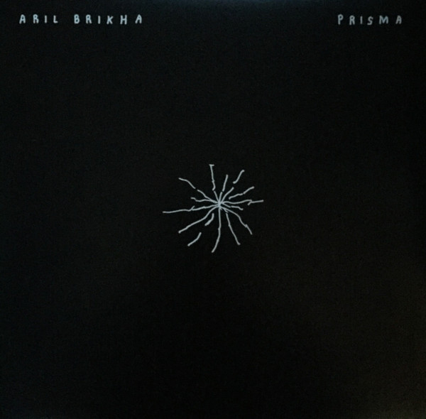 Aril Brikha - Prisma | Mule Musiq (MULE MUSIQ 253)